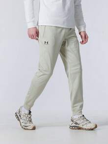 Men's Casual Pants, Sportyle Tricot Jogger-BLK, Dry And Comfortable Fleece-Lined Sweatpants, 1290261-289 - Khaki Gray - View 1