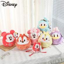Disney 迪士尼唐老鸭毛绒玩偶，奇奇蒂蒂睡眠枕，生日/情人节礼物，纪念品，适合亲子互动 - 彩色 - 查看 3