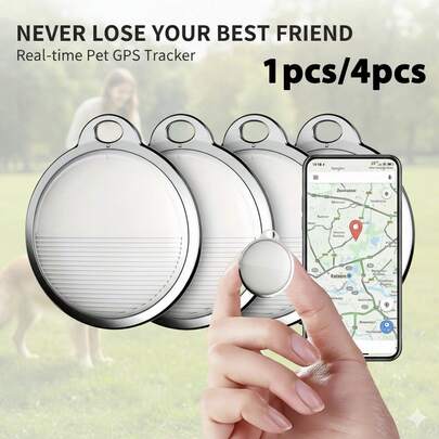 1/4个GPS智能防丢追踪器 - 实时定位，无需安装，适用于宠物、儿童、老人、窗户等，230mAh