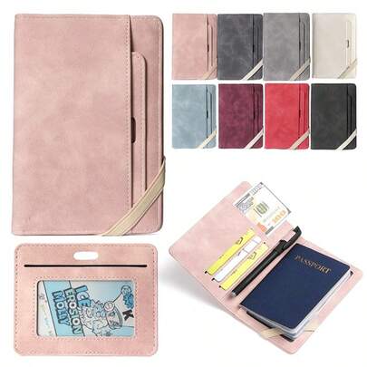 纯色旅行护照夹，高端卡包，多功能票夹，男女通用