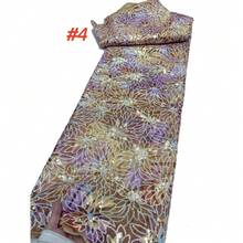 2026 高品质刺绣网纱蕾丝面料，奢华尼日利亚法式天鹅绒亮片蕾丝面料，适用于女士婚纱和缝纫 - A - 查看 6