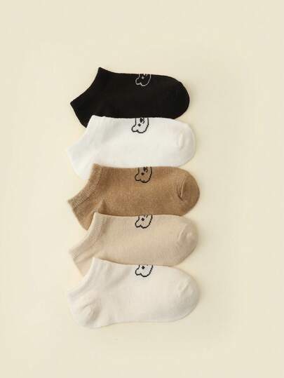 5pcs Cute Bear Pattern Low-Cut Ankle Socks, Comfortable For Toddlers & Infants, Children Bear Socks