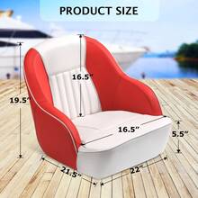 Silla de capitán para pontón, silla ergonómica tipo cubo para capitán, acolchado de espuma comprimida, estructura de plástico moldeado por inyección, sillas de capitán para barco con perno de montaje - Esquema de colores blanco y rojo - Ver 2