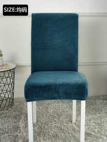 1 pièce, Housse de chaise de salle à manger en velours bleu-vert élégante - Douce, lavable, élastique et ajustée. Convient pour la maison, le restaurant, les banquets. Mélange de polyester lavable en machine, sans motif imprimé. Housse de chaise, housse de chaise de banquet ; Housse en velours bleu-vert ; Housse de chaise élastique et ajustée, chaise de salle à manger en velours, convient pour Noël et d'autres festivals multiples - Lac bleu - Voir 5