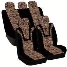 Leopard Print Patchwork Pattern Universal Car Seat Cover - Leopard Print Style - View 2