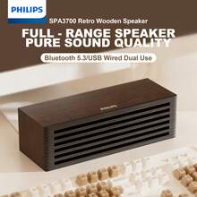 PHILIPS SPA3700 复古木质有线蓝牙音箱，HiFi 音质，时尚小巧，适用于台式电脑和家庭使用，经典简约设计。 - 查看 2