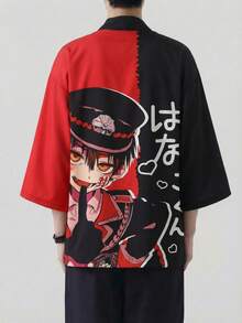 男士和服式印花开衫衬衫，可机洗，易于打理 - 彩色 - 查看 2