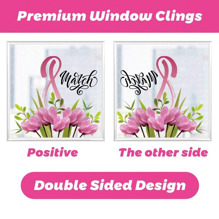 9PCS/Pink Ribbon Breast Cancer Awareness Window Clings, Hope Butterfly Static Window Stickers, Removable Window Decals For Glass Windows, Home, Office, School, October Awareness Month Decor - 9Pcs - View 2