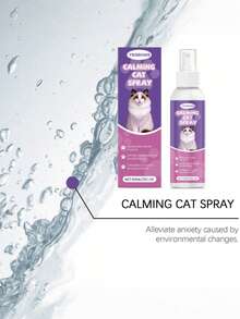 猫咪护理喷雾，舒缓配方，安抚猫咪，防止抓挠和随地小便，温和护理喷雾 - 60ml - 查看 5