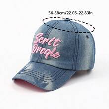 English Letter Denim Baseball Cap, Women's Summer Hat, Sun Protection, Fashion Outdoor Curved Brim Adjustable Snapback - Multicolor - View 11