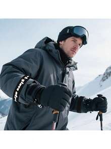 2 只装冬季男女通用滑雪手套，带弹性腕带和防丢挂带，手套配件 - 多色 - 查看 6