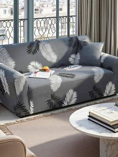 1pc Stretch Full Cover Sofa Slipcover, Leaf Pattern, Modern Style Polyester Fabric, Machine Washable, Protects Sofa, Dust & Dirt Resistant