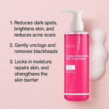 【焕肤洁面】PDRN啫喱泡沫洁面乳，温和氨基酸洗面奶，神经酰胺修护受损屏障，玻尿酸深层补水，抑制黑头，提亮肤色，疏通毛孔，改善黑头，打造饱满透亮肌肤 - 全部 - 查看 4