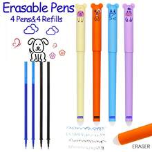 4支可爱动物造型中性笔+4支替换笔芯，0.5毫米笔尖，可擦写，蓝色或黑色墨水可选，笔杆可水洗，非常适合学生日常书写，学生常用办公用品，学校文具。 - 套裝 - 查看 10