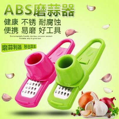 Multi-Function Garlic Press, Ginger Grater & Mincer, Stainless Steel Garlic Crusher And Slicer, Manual Garlic Paste Maker And Grinder, Plastic Garlic Mincer, Easy To Use For Garlic, Ginger, Onion, Chili, Nutmeg And More