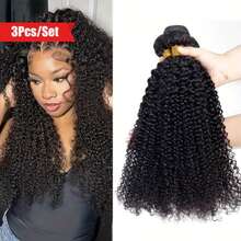 ZHENDEFA Water Wave Human Hair Bundles Unprocessed Brazilian Wet And Wavy Hair Bundles Water Wave 1/3/4 Bundles Human Hair Extensions For Women - SNatural - View 3