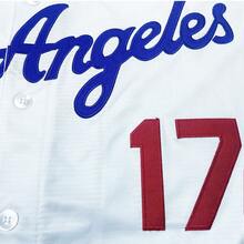 MEAN MACHINE Men's #17 Shohei Los Angeles Baseball Jersey,Japan Cherry Blossom Printed Design, Letter Embroidery Baseball Clothing,World Baseball Classic Fan Gift - White - View 5