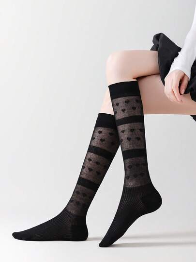 1 Pair Women's Frill Trim Knee High Socks, Minimalist Style