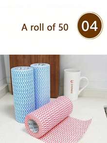 1卷（50片）可重复使用一次性厨房清洁布、浴室清洁布、易撕清洁布、一次性厨房浴室清洁巾，涤纶无纺布，多用途方形湿巾 - 方便有效的餐具和表面清洁布、炉灶清洁布，适用于家庭、厨房、餐厅、浴室、房间、汽车细节清洁、清洁用品、清洁工具 - 條紋清潔布 - 查看 8