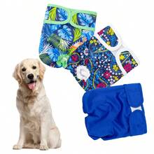 3包可水洗可重复使用的中号母犬尿布 - 彩色 - 查看 5