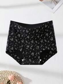 4条装女士平角高腰印花纯棉内裤，柔软舒适，日常穿着舒适。 - 彩色 - 查看 5