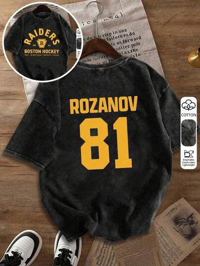 Intense Showdown: Shane Holland Vs. Ilya Rozanov Holland Retro Washed T-Shirt | Women's Fashionable Casual Short-Sleeve Loose Cartoon Print T-Shirt, Suitable For All Seasons