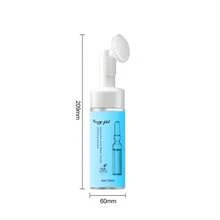 MORE BEAUTY TWG 4-In-1 Facial Cleansing Foam With Built-In Sponge, Natural Extracts Of Aloe Vera/Turmeric/Rice/Vitamin C, Deeply Cleanses, Moisturizes And Brightens Skin, Alcohol-Free, Ideal For All Skin Types, Variety Pack (Six Styles) - 多色 - 查看 11