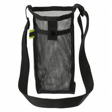 1pc Water Cup Pouch Protective Cover, Water Cup Bag, Mesh Water Bottle Holder With Adjustable Shoulder Strap - Multicolor - View 8