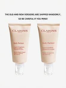 娇韵诗身体伴侣，净重 175 毫升/5.8 液盎司 - 175ml - 查看 2