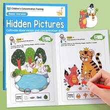 这本趣味十足的找不同游戏书，能够提升孩子的专注力和智力。它是一本益智解谜书，通过观察、认知和逻辑思维，可以全面促进孩子的大脑发育。 - 彩色 - 查看 4