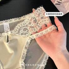 Japanese-Style Goodie~ Lace Panties, Thin, Low-Waisted, Transparent, Hollowed-Out, Pure Cotton Crotch, Private And Alluring Satin Triangle Panties For Women - 白色 - 查看 10