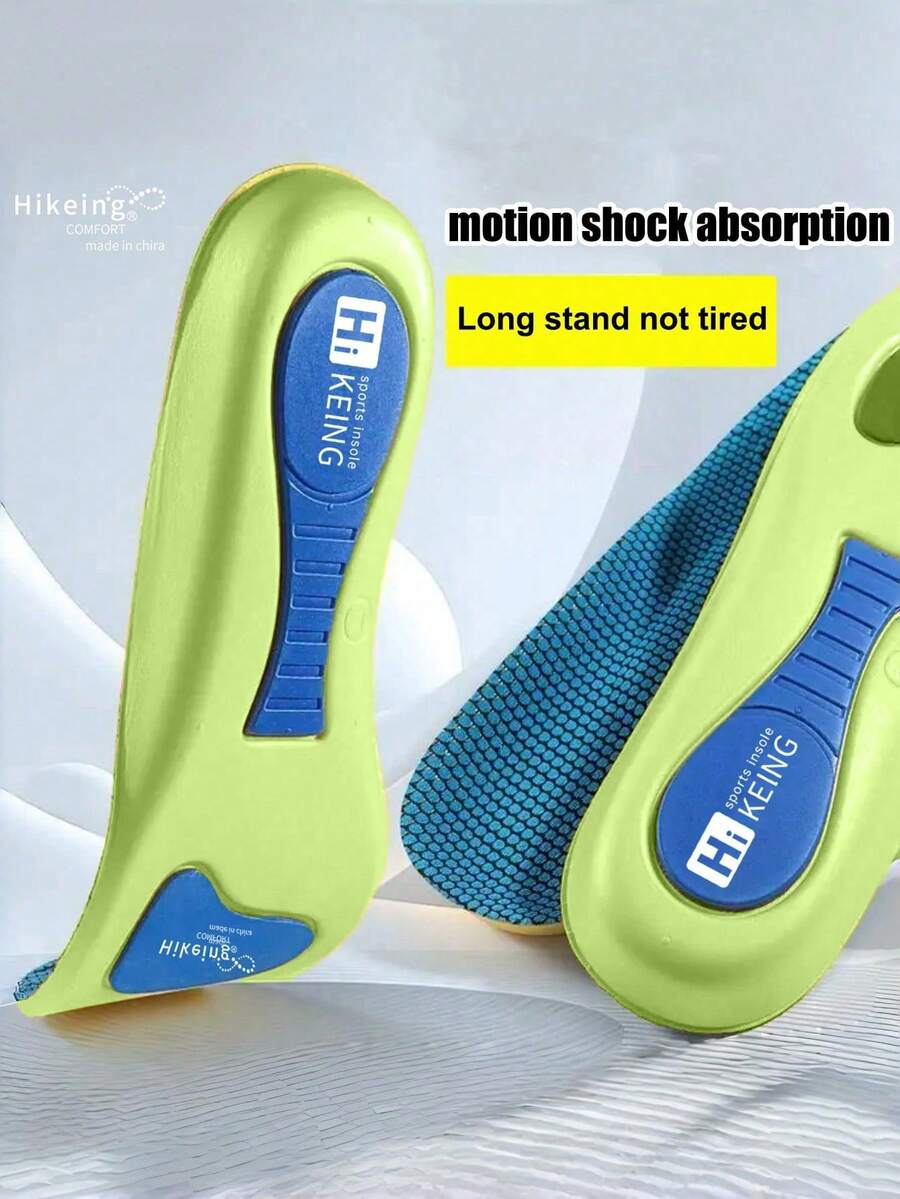 1 đôi lót giày thể thao mềm mại, êm ái, nâng đỡ vòm bàn chân, thoáng khí, bảo vệ gót chân hình chữ U dành cho nam và nữ. - Nhiều màu - Xem 1