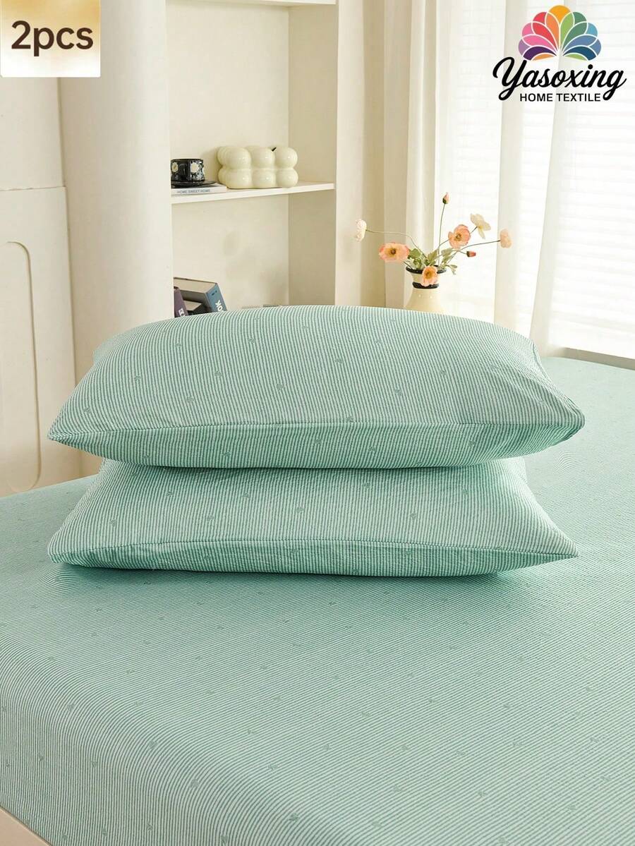 两件套薄荷绿条纹爱心图案枕套，适用于床上用品 - 淡綠 - 查看 1