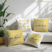 4入黃色背景蝴蝶結愛心檸檬 HOME Sweet Home & BLESS This Home 溫馨標語印花枕套 [不含枕芯]，40*40cm/45*45cm/50*50cm，[單面印刷] 聚酯纖維材質黃白對比靠墊套，客廳、臥室、沙發、床、汽車、辦公室、飯店室內裝飾，四季適用，送給家人朋友的完美禮物 - 彩色 - 查看 10