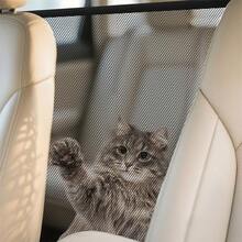 Keep Your Pet & Your Focus On The Road: Adjustable Car Pet Isolation Net - Pet Isolation Net - View 4