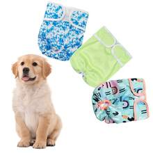 3包可水洗可重复使用的中号母犬尿布 - 彩色 - 查看 4
