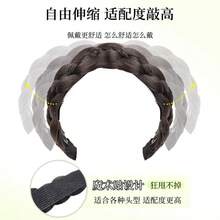 Tóc giả băng đô bện tổng hợp 16 inch, tóc nối liền mạch có băng dính ma thuật dành cho nữ, tạo vẻ ngoài tự nhiên với độ che phủ đỉnh đầu cao. - Nhiều màu - Xem 10
