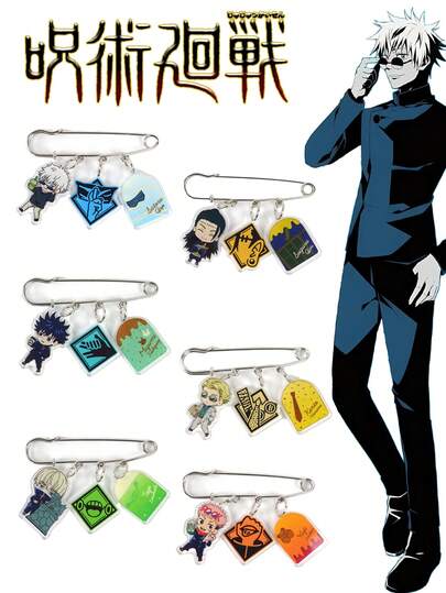 Jujutsu Kaisen 1pc Anime Acrylic Brooch, Acrylic Cartoon Character Portrait Brooch Pendant, Suitable For Boys And Girls, Can Be Used For Clothing Or Backpack Decoration
