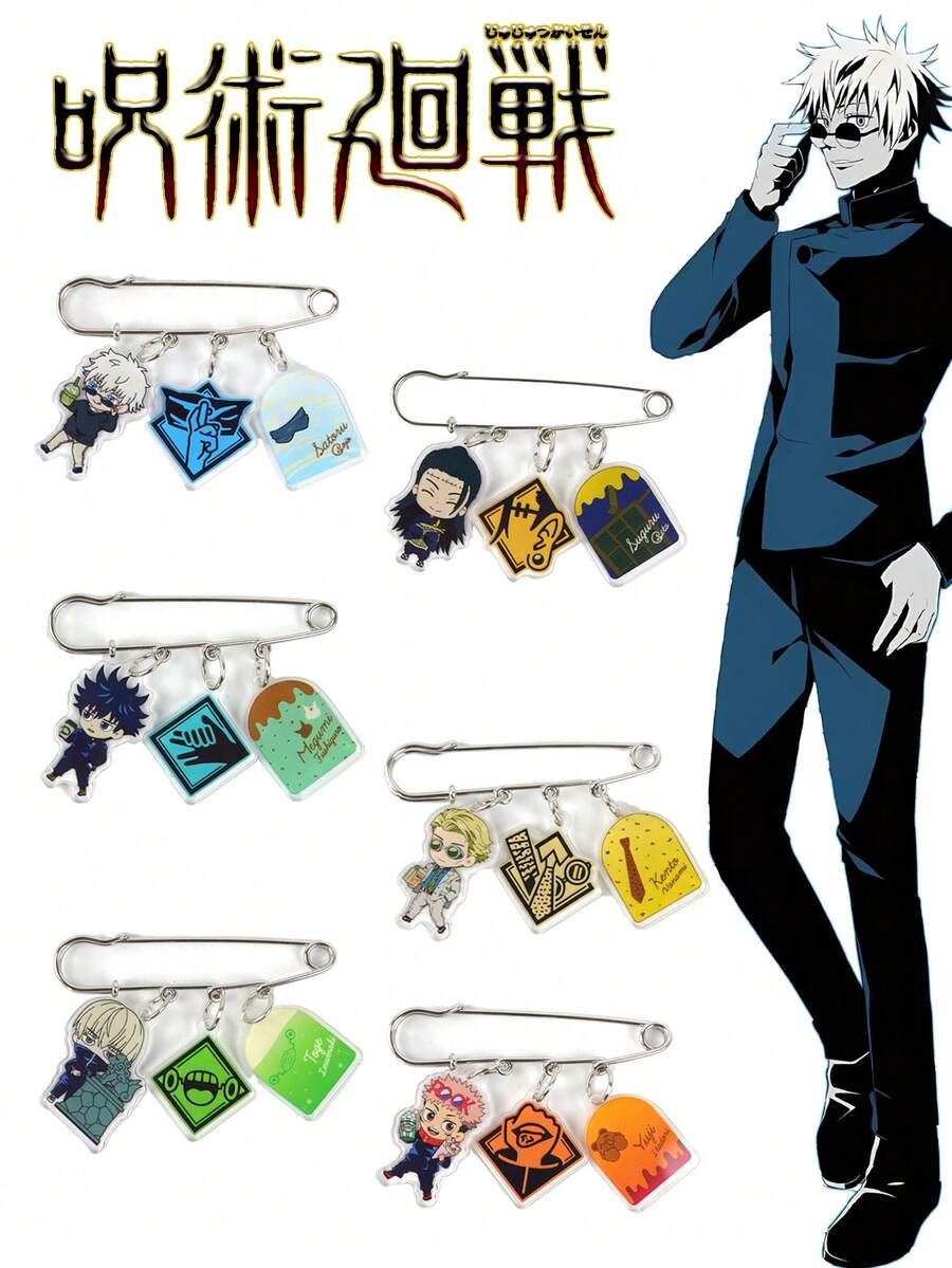 Jujutsu Kaisen 1枚动漫亚克力胸针,亚克力卡通人物肖像胸针吊坠,男女皆宜,可用于装饰衣服或背包 - 多色 - 查看 1