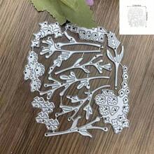 Card Making Leaf Cutting Molds, Metal Leaf Cutting Molds, DIY Scrapbooking Album Decorative Cutting Molds, Card Making Decorative Embossed Paper Molds And Templates - DX135 - View 1