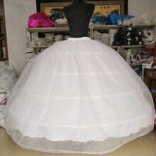 新款热销四圈大白色衬裙超蓬松裙撑衬裙婚纱礼服现货 - 白色 - 查看 9