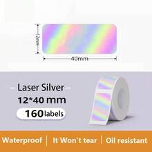 P15 Label Printer Sticker 12*40mm Label Tape Thermal Printer Paper 160pcs/Roll Compatible Phomemo D30 Marklife P12 P11 Labelle - 12*40 - View 12