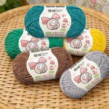 3pcs/Set Chenille Yarn Balls With Random Color Scissors, 100% Polyester DIY Craft Material Kit For Doll, Scarf, Bag Handmade Knitting - Multicolor - View 5