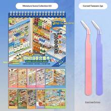 超景貼紙，沉浸式 DIY，化妝品店/甜點店/烘焙店/便利店/寵物用品店/咖啡店場景貼紙，趣味貼紙，可愛貼紙，貼紙角色，大批量貼紙，適合舒壓 - 均碼 - 查看 12