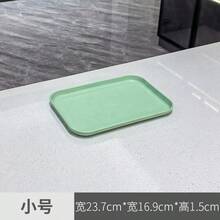 1 khay hình chữ nhật, kích thước nhỏ (6*9 inch), khay ăn bằng nhựa, mẫu giáo, sử dụng tại nhà, cốc, khay trà, phục vụ ăn uống, đĩa nướng, đồ dùng nhà bếp - màu xanh lá - Xem 14