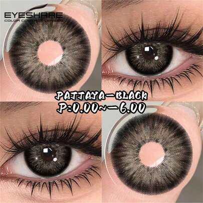 EYESHARE 1 Pair Black Prescription -0.00/-6.00, Natural Soft Eye Makeup Color Suitable For Daily Makeup And Eye Beauty, 1 Yearly Use, 14.2mm,Suitable For Light And Dark Eyes Myopia Lenses