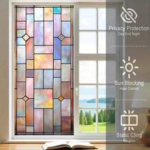 1/5pcs Set Static Frosted Glass Film, 3D Textured Colorful Block Privacy Blocking Anti-UV Removable Glass Sticker, Suitable For Bathroom, Kitchen, Living Room Glass Doors - Multicolor - View 5