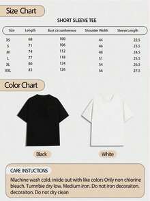 Y2K High - Street Religious - Themed Tee With 'We Are Creations Of God' Slogan (220g Cotton T-Shirt) Printed T-Shirts, Cotton T Shirt Unisex T-Shirts, Casual And Comfortable To Wear Men's T - Shirt Ideal For Both Casual Outings And Home Relaxation Funny T Shirts - 黑色 - 查看 6