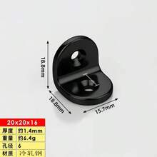 0.6 Inch Wide Right Angle Fixed Bracket, 20mm, 25mm, 30mm, 40mm, 50mm, 65mm, 80mm And Other Specifications, Fixing Parts, Material Cold-Rolled Steel - L-shaped Angle Brackets - View 3