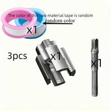 3件套管螺纹切割器 | 适用于1/2英寸PPR内外螺纹切割，包含模具、工具和胶带，适用于四支或六支水管，带钢丝钳，内外钢丝钳，钢丝钳工具，塑料管 - 多色 - 查看 12